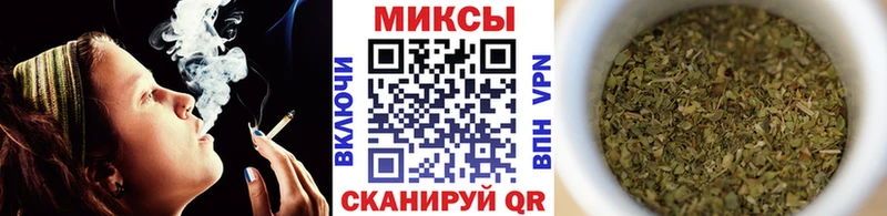 БУТИРАТ BDO  Купить где  Домодедово 