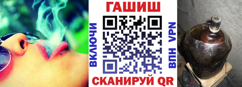 Гашиш Premium  Купить где  Домодедово 