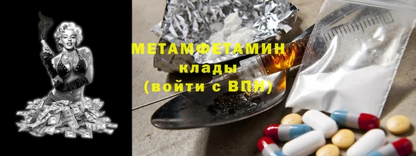 героин Дмитров