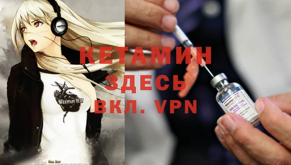 мдма Елабуга