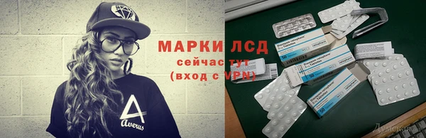 героин Дмитров