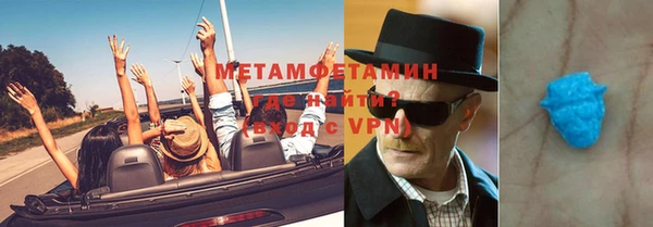 молекула духа Дмитриев