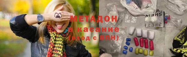 MESCALINE Дмитровск