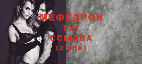 героин Дмитров