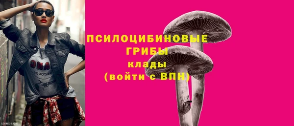 героин Дмитров