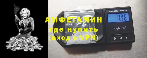 молекула духа Дмитриев