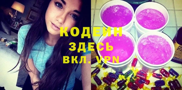 мдма Елабуга