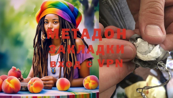 молекула духа Дмитриев
