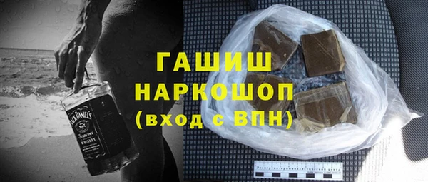 героин Дмитров