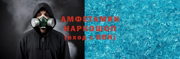 молекула духа Дмитриев