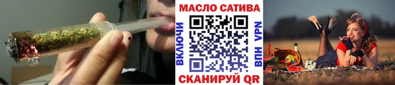 Купить закладки  Домодедово  Дистиллят ТГК THC oil 